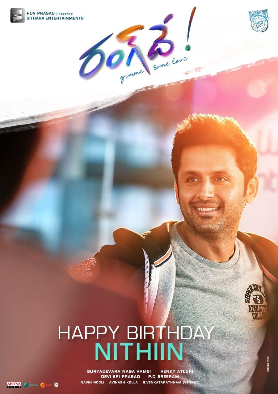 rang-de-telugu-movie-overview